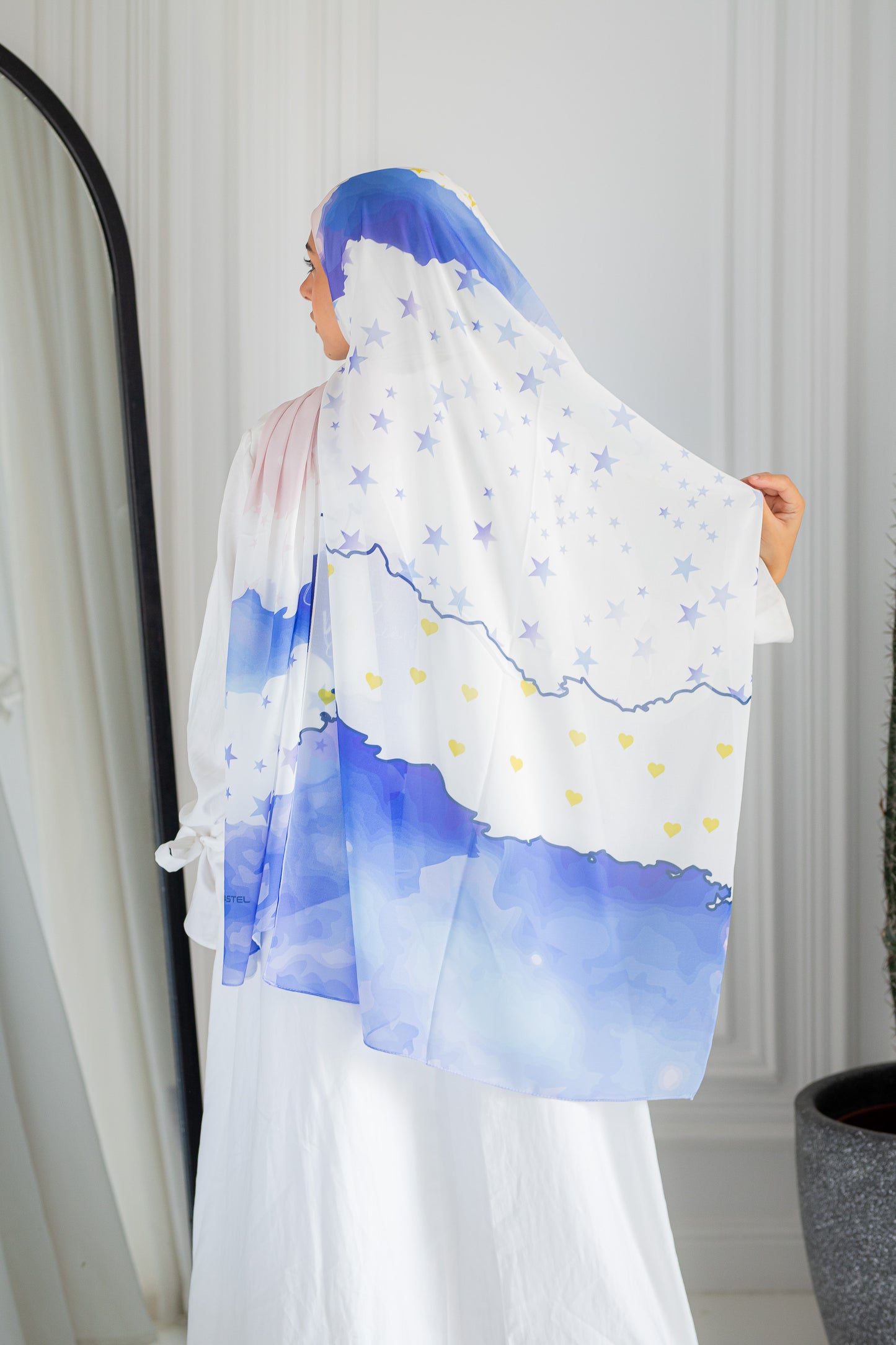 سماوة الحلم