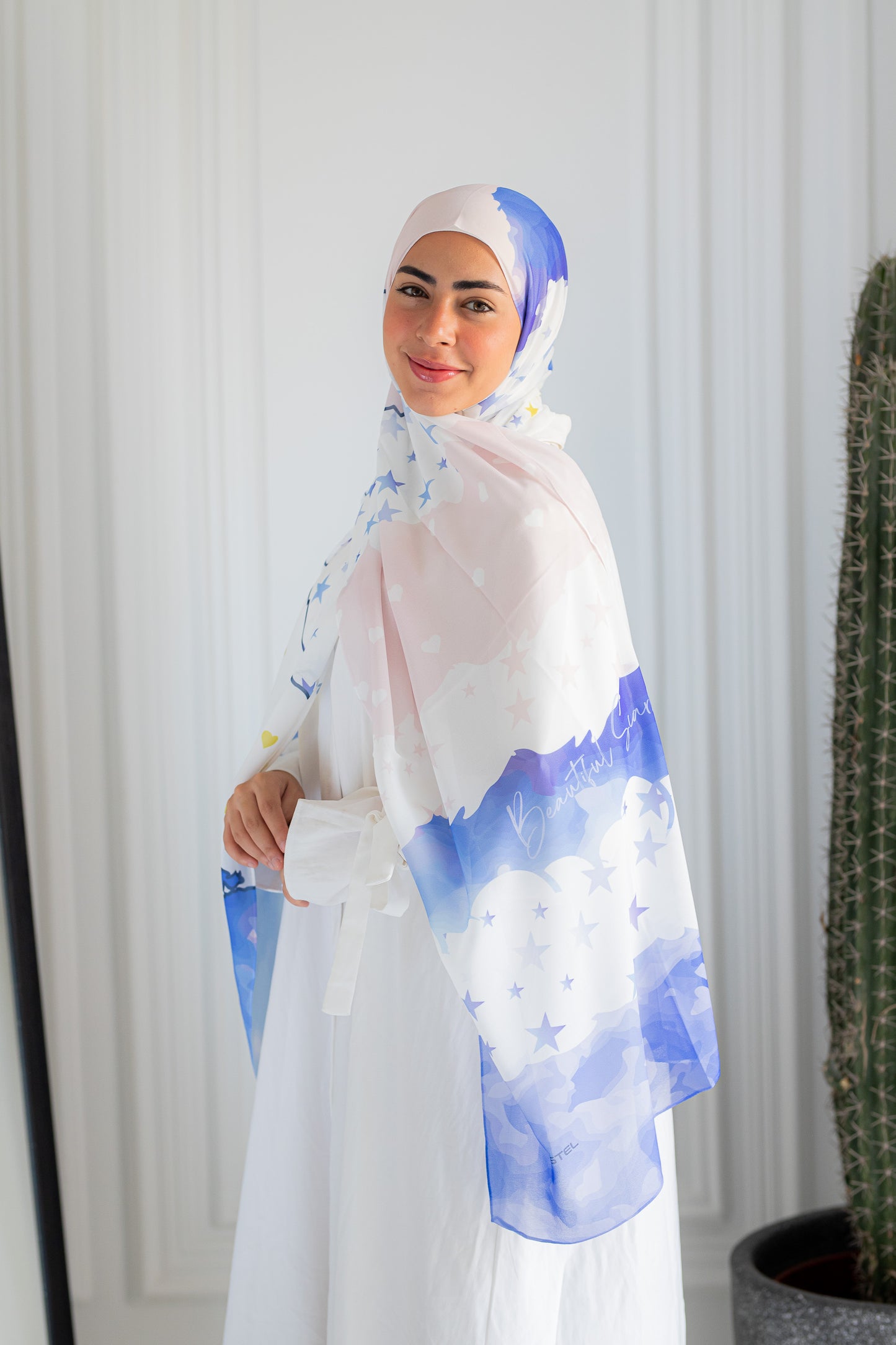 سماوة الحلم