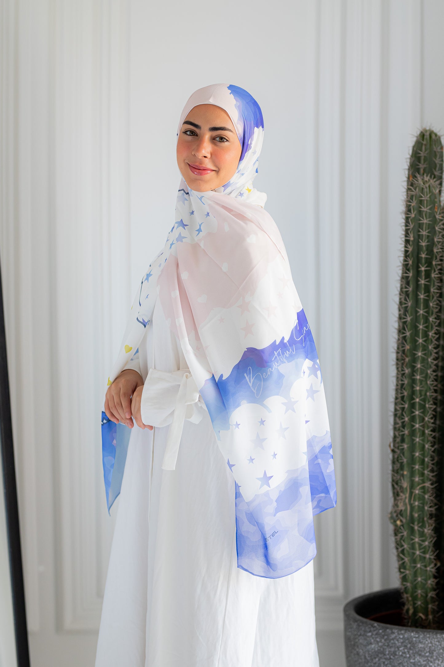 سماوة الحلم