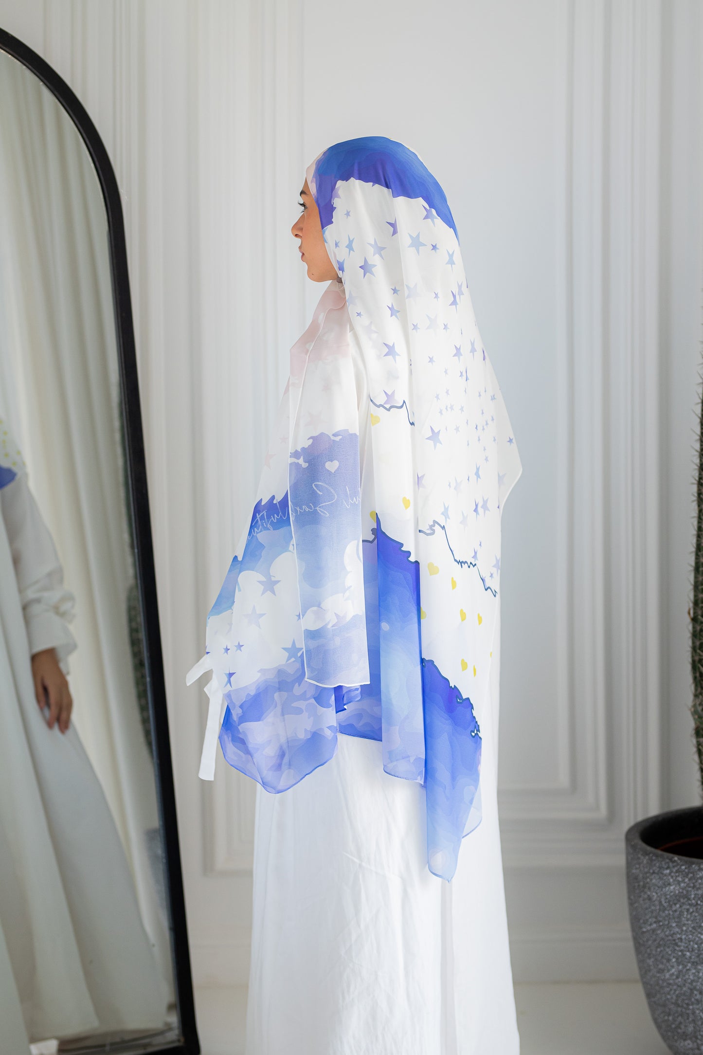 سماوة الحلم