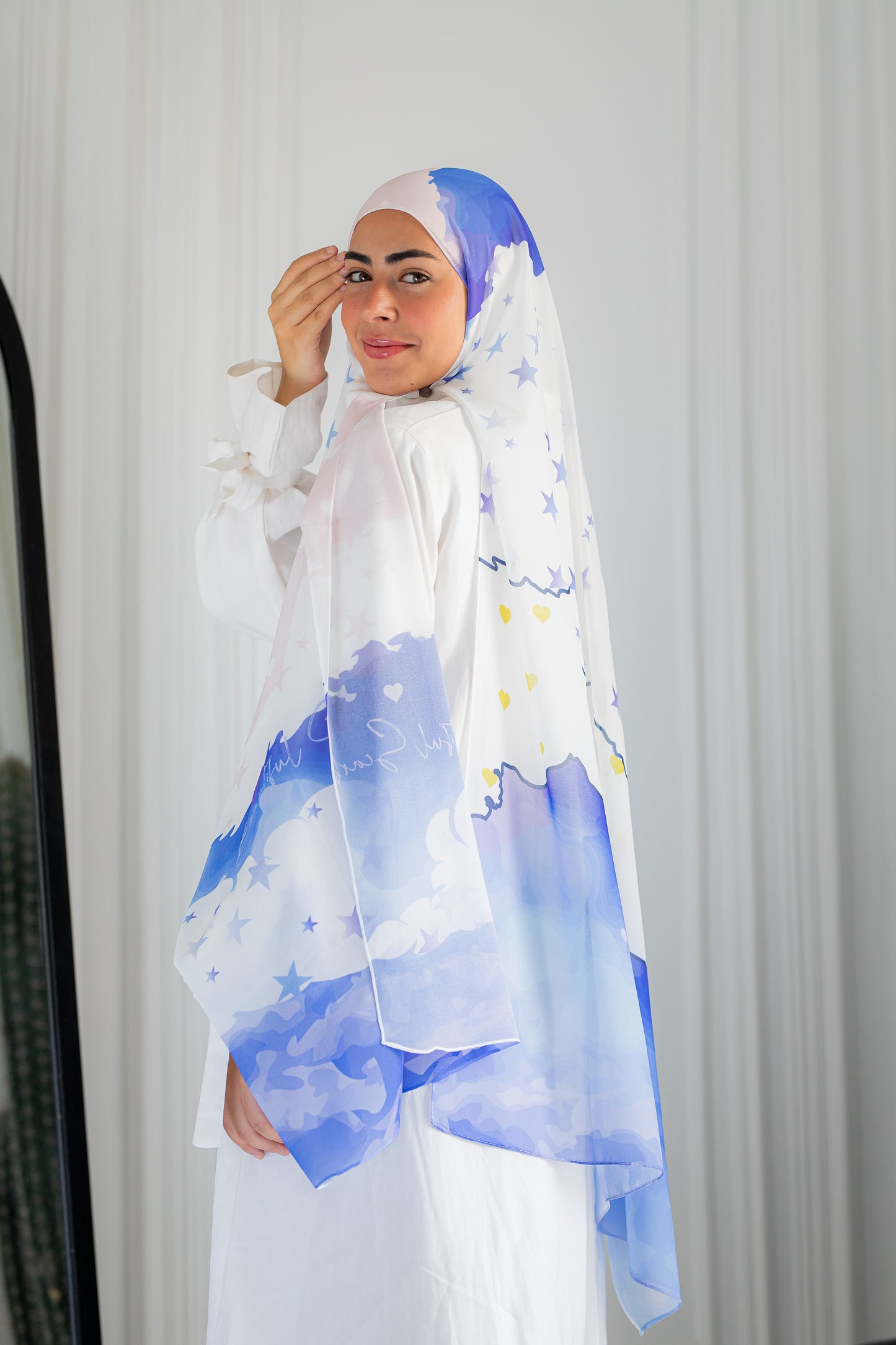 سماوة الحلم