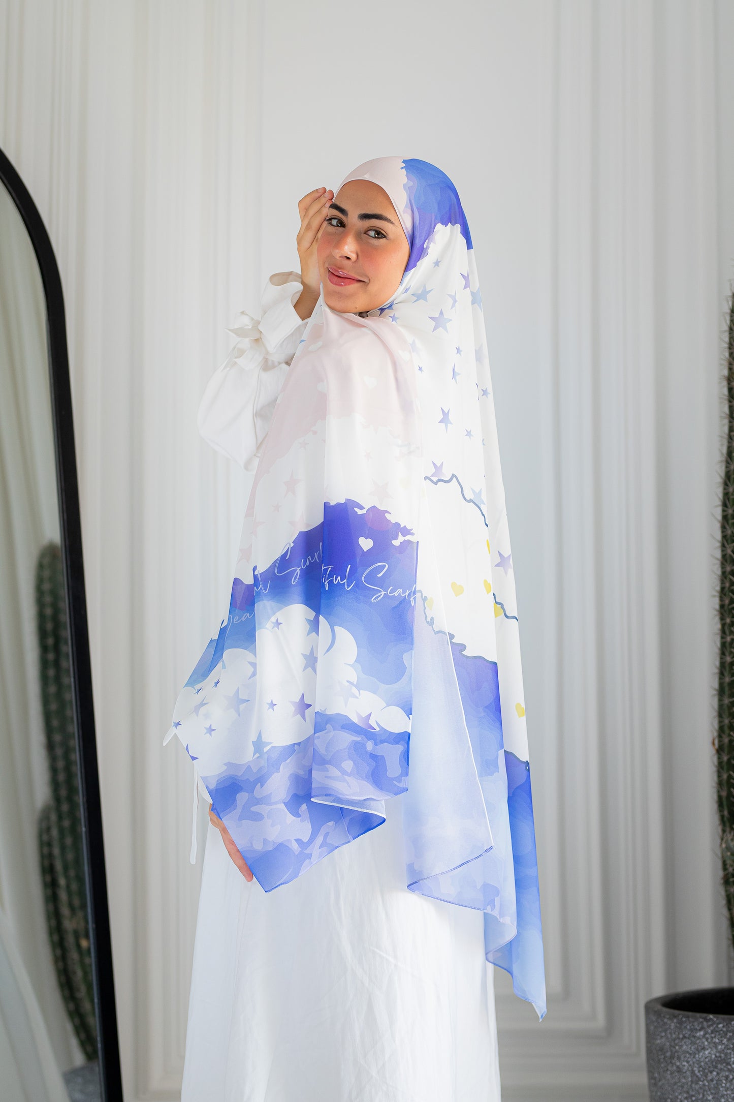 سماوة الحلم