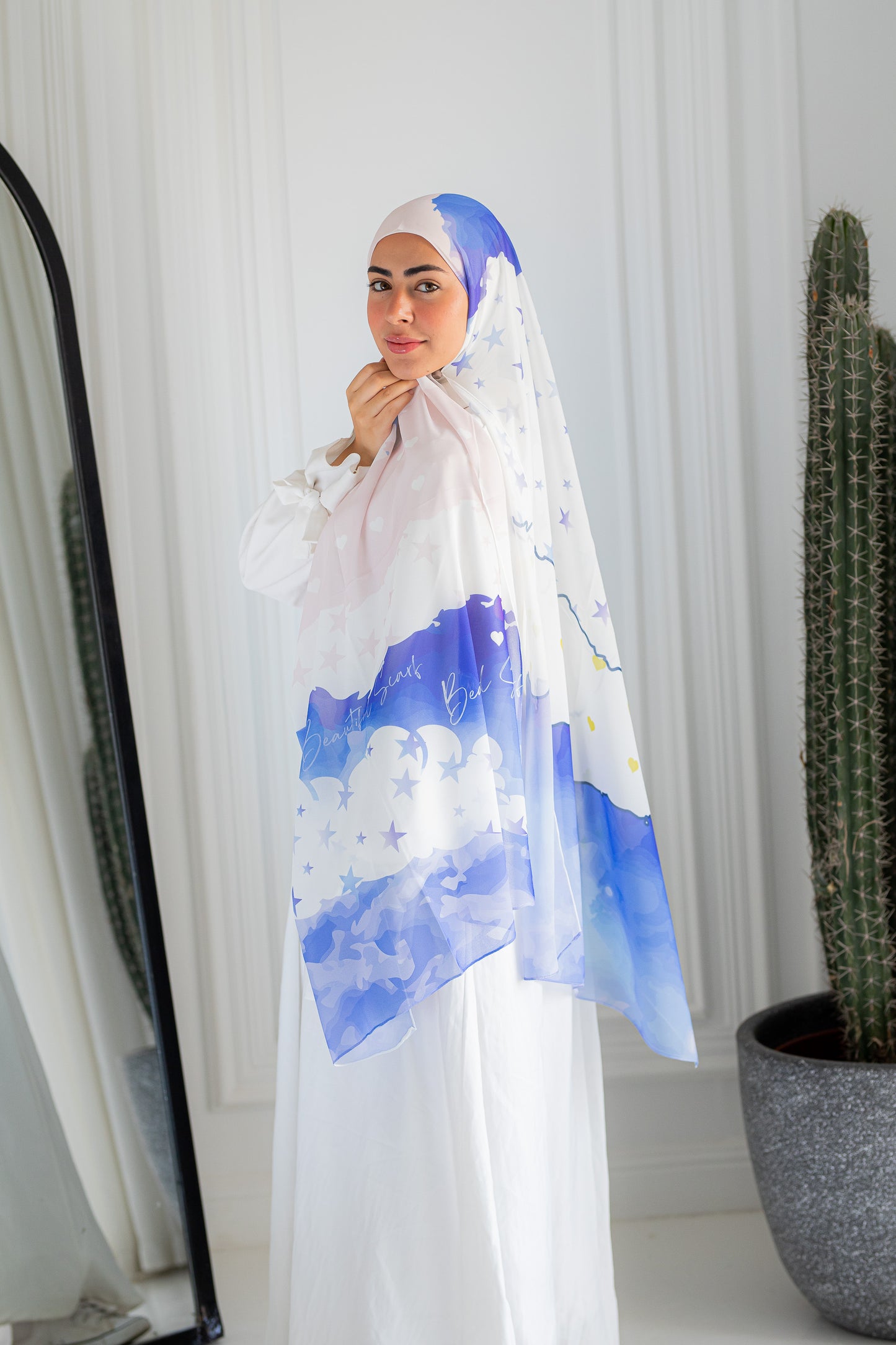 سماوة الحلم