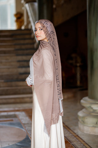 Hakayat ElKhat