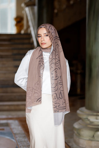 Hakayat ElKhat