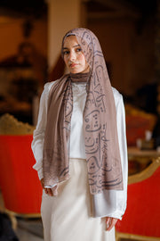 Hakayat ElKhat