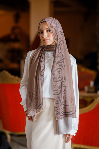 Hakayat ElKhat