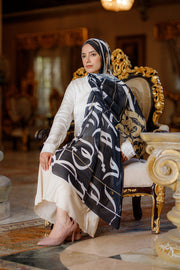 Ather ElLail