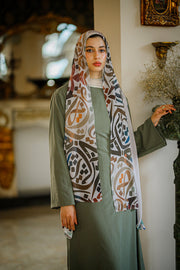 Tanagom El Zakharef