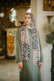 Tanagom El Zakharef
