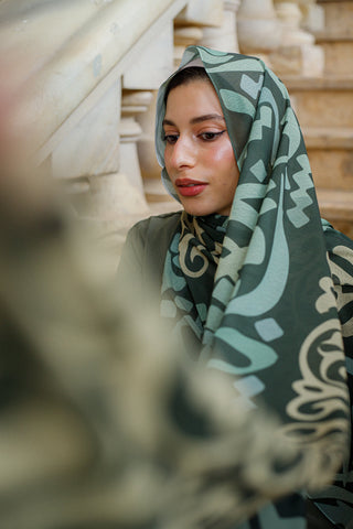 Asrar ElAndalus
